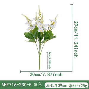ช่อดอกไม้ประดิษฐ์กวนยี่ หลากสี ดอกไม้ผ้าไหม ตกแต่งงานแต่งงาน ตกแต่งบ้าน เป็นมิตรกับสิ่งแวดล้อม จัดวางบนโต๊ะ - Product Image 5