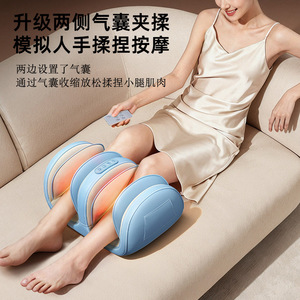 Leg Massager Airbag Kneading Fully Automatic Foot Massager Multifunctional Home Use <b>USB</b> Rechargeable - Product Image 2