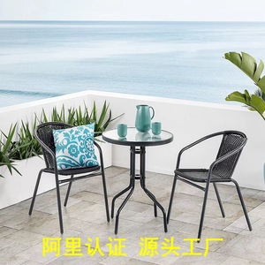 Modern Minimalist <b>Plastic</b> Folding <b>Table</b> And Chair Set 3 Pieces For Balcony <b>Outdoor</b> Patio Furniture - Product Image 3