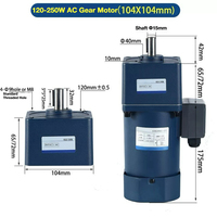 Moteur à engrenages AC monophasé 110V/220V de haute qualité, 90mm, 120W, couple élevé, boîtier en alliage d'aluminium, montage à bride, efficacité IE2 pour