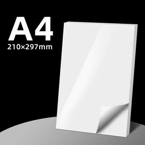Глянцевая фотобумага формата А4 для струйной печати, 115 г/м², 135 г/м², 150 г/м², 180 г/м² - Product Image 2