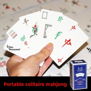 Mahjong Solitaire Portable pour la Maison, Épais, Durable, de Voyage, en Plastique, Étanche, avec Cartes Spéciales 144 en Feuille d'Or, Motif Pardessus - Product Image 3