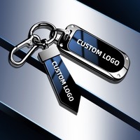 Coque de clé de voiture en alliage de zinc dégradé pour AITO M5 / SERES 5, AITO M7 / SERES 7, protection de clé à distance avec porte-clés