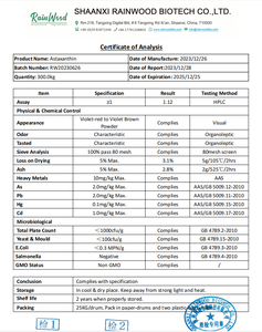 ผงแอสตาแซนธินเกรดอาหารธรรมชาติ 3% 5% 10% ขายส่งจำนวนมาก - Product Image 3