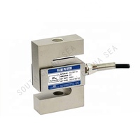 Celda de Carga Tipo S de 500kg-5000kg (CZL301)
