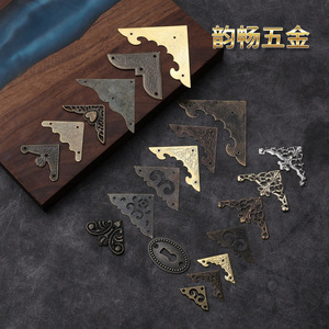 Bat-Shaped Zinc Alloy <b>Corner</b> Patch 25/40/59MM Retro Decorative <b>Bracket</b> <b>For</b> Wooden Box Gift Box New Chinese Style - Product Image 2
