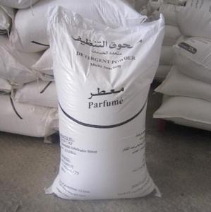 Lavado <span class=keywords><strong>de</strong></span> camiones <span class=keywords><strong>de</strong></span> detergente <span class=keywords><strong>de</strong></span> lavanda desechable industrial para uso <span class=keywords><strong>de</strong></span> prendas fragantes <span class=keywords><strong>de</strong></span> lavado <span class=keywords><strong>de</strong></span> pisos y autos - Product Image 1