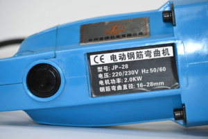 Jinpai JP-28 1200W เครื่องดัดเหล็กเส้นไฮดรอลิก10-28mm เส้นผ่าศูนย์กลางการดัด5S ความเร็ว AC 240V แรงดันไฟฟ้า16kg <span class=keywords><strong>belton</strong></span> - Product Image 3