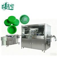 Graveur laser de casquettes entièrement automatique à grande vitesse |   Système de collecte et de tri de données pour couvercles de bouteilles de lait (600 ppm)