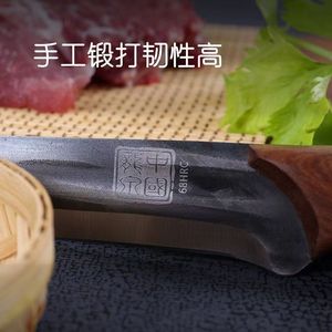 Cuchillo de deshuesar forjado Longquan, cuchillo de carnicero y para cortar carne, cuchillo de desollar de acero inoxidable, cuchillo de cocina para pelar y cortar carne afilado - Product Image 4