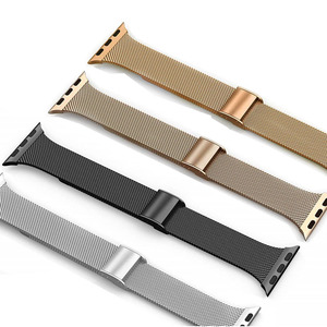 Reloj inteligente <span class=keywords><strong>Correa</strong></span> de muñeca Acero inoxidable Metal Estrecho Ajustable Malla <span class=keywords><strong>milanesa</strong></span> <span class=keywords><strong>Correa</strong></span> de reloj para <span class=keywords><strong>Apple</strong></span> <span class=keywords><strong>Watch</strong></span> - Product Image 2