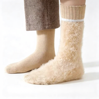 Chaussettes épaisses en laine/acrylique transparentes avec logo sur le revers pour un usage quotidien en hiver