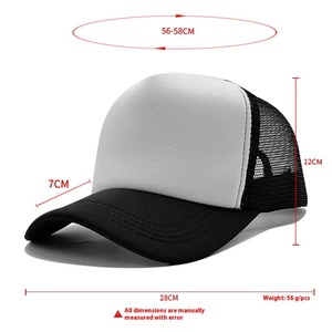 <span class=keywords><strong>Gorra</strong></span> <span class=keywords><strong>de</strong></span> béisbol lisa con logotipo bordado, protección solar y visera, ideal para estudiantes y viajes al aire libre, venta directa <span class=keywords><strong>de</strong></span> fábrica. - Product Image 1
