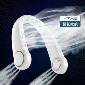 Car Portable Bladeless <b>Mini</b> Air Cooling Three Electronic <b>Fan</b> Neck - Product Image 2
