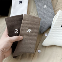 Chaussettes de sport personnalisées Bioserica Era Autumn Crew, respirantes, en tricot écologique, antibactériennes, avec bordure brodée