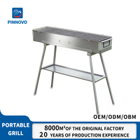 Barbecue portable Pinniu pour le camping avec grille de cuisson en acier inoxydable à hauteur réglable pour pique-nique en plein air et voyages