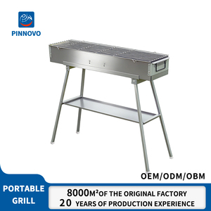 Parrilla Portátil <span class=keywords><strong>para</strong></span> Camping Pinniu con Altura Ajustable y Rejilla de Acero Inoxidable <span class=keywords><strong>para</strong></span> Picnic y Viajes al Aire Libre - Product Image 1