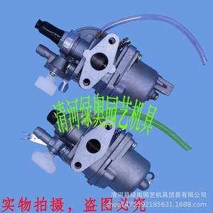 Cabezal de Recorte Compatible con Komatsu G35L/G45L, Piezas de Nylon y Aluminio para Cortacésped de 4 Tiempos, Carburadores BC3410/4310 - Product Image 2