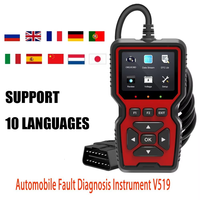 Oferta Especial Herramienta de Diagnóstico Automotriz V519 con Función Completa OBDII Lector de Códigos Material ABS Herramientas de Diagnóstico para Coche OBD11 OBD2