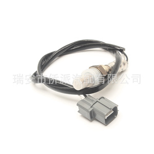 Oxygen <b>Sensor</b> <b>For</b> Honda Accord Civic AM32232736 36531P06A11 Replacement Part - Product Image 4