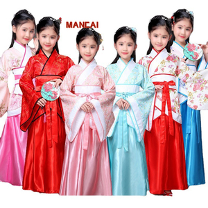 Traje Tradicional Chino Hanfu para Hombre, Túnica China, Disfraz de Caballero Antiguo para Espectáculos, Traje Nacional Tang para Danza - Product Image 6