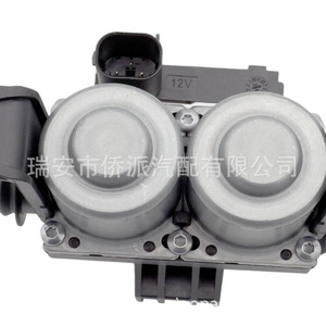 Válvulas solenoides de control del calefactor BMW 64116906652 64128374995 64110301939 de acero, fácil instalación - Product Image 3