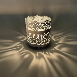 Металлический подсвечник с арабскими словами, декоративный подсвечник для чайной свечи, подсвечник для чайной свечи