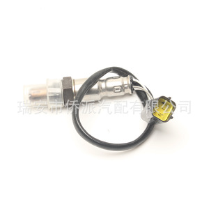 Nissan Oxygen <b>Sensor</b> 22690-ED000 <b>For</b> Tiida Livina Sylphy <b>Car</b> Replacement Part - Product Image 3