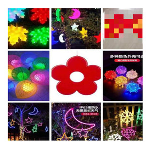 Lễ hội Trung Quốc Đèn <span class=keywords><strong>Led</strong></span> Dây đèn lồng đỏ Hoa Phong lá bông tuyết mặt trăng đèn nhiều màu sắc trang trí ánh sáng - Product Image 2