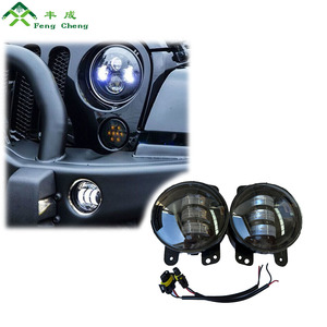 Đèn sương mù LED hình rồng tròn 4 inch, cường độ và độ sáng cao 30W, tương thích với xe Jeep Wrangler (Ánh sáng trắng) - Product Image 4