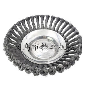 Disco de alambre trenzado de 8 pulgadas para desbrozadora, cabezal para eliminación de óxido, piezas y accesorios esenciales para cortacésped - Product Image 1