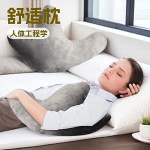 Ergonomic Shoulder Support Pillow Wedge Shape Grey Flannel Microfiber Firm Therapy <b>Cushion</b> <b>For</b> Relief - Product Image 4