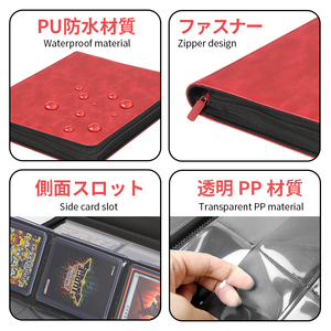 Raccoglitore <span class=keywords><strong>per</strong></span> Carte Collezionabili con Logo Personalizzato 252 Tasche in PU Impermeabile Raccoglitore da Gioco a 9 Tasche con Motivo Cartella e Motivo Borsa - Product Image 3