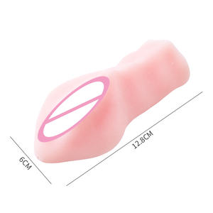 Мужской мастурбатор - Product Image 1