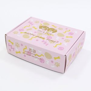 Cajas de Envío para Ropa de Lujo Personalizadas de 6x4x2 Pulgadas con Impresión de Logotipo para Regalos de Navidad, Zapatos, Ropa, Caja de Banquero - Product Image 5