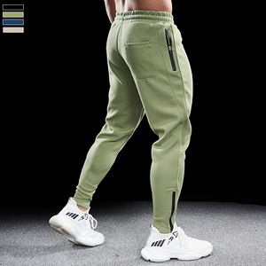 Pantalon de survêtement imprimé avec logo personnalisé pour hommes Pantalon de jogging taille moyenne sublimée par le service OEM Pantalon de survêtement personnalisé - Product Image 4