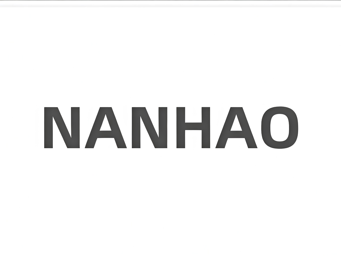 Yunfu Nan Hao Clothing Accessories Co., Ltd. logo