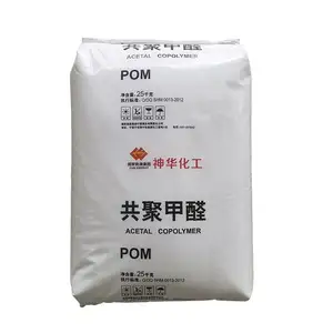 Pom supplier engineering polymer polyoxymethylen granules recycle pom virgin plastic raw materials