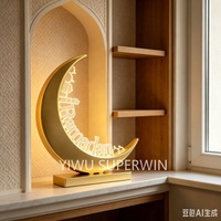 Superwin Nouvelles décorations de table pour le Ramadan, décorations en bois avec lumières LED pour le Ramadan Kareem, ornement pour l'Eid Mubarak