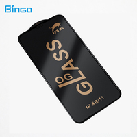 C'est moi Og verre trempé 9H HD protecteurs d'écran de téléphone portable pour Sony Xperia 1 Samsung A51 Note 5