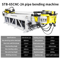 Máquina Automática para Doblar Tubos STM STB-STB-65CNC-2A para Aluminio/Latón/Cobre/Acero Inoxidable