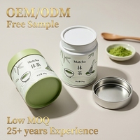Boîte en fer blanc cylindrique personnalisée de qualité alimentaire 60x60mm, hermétique, pour emballage de thé matcha en poudre et café, vente en gros