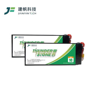 Batería semisólida <span class=keywords><strong>Thunder</strong></span> Stone UAV para Drones Multi-rotor VTOL Mapping 6S 16000mAh 3C 10C 280Wh/kg batería Lipo - Product Image 1