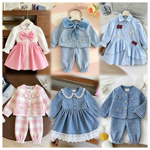 Ropa Casual para Mujer, Excedentes de Ropa Infantil, Artículos al por Mayor, Ropa Usada en Lotes, Ropa Infantil Mixta al por Mayor - Product Image 3
