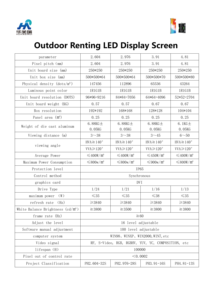 Mur vidéo LED P3.91 durable pour l'extérieur, location pour tournois de football, diffusion en direct et placement publicitaire des sponsors - Product Image 3