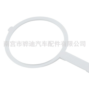 Tapa del depósito de líquido limpiaparabrisas de marca propia MR245402 para Mitsubishi Pajero V31 V32 V33 V43 - Product Image 5