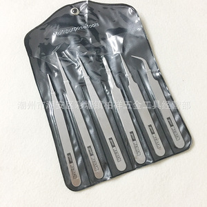 Juego de 6 pinzas de acero inoxidable, pinzas curvas Ts-15 para plantas suculentas, juego de pinzas Gooi - Product Image 1
