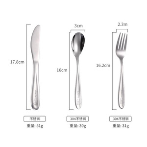 Wholesale High Quality Popular Cartoon <strong>Children</strong> Silver Stainless Steel Modern Flatware <strong>Set</strong> for Giveaways Knife Spoon Fork - Product Image 2