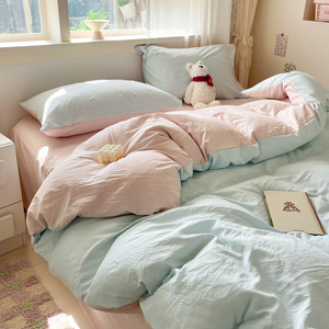 Parure de lit en coton doux et crémeux de couleur unie 1005324393 – Housse de couette et taies d'oreiller respirantes pour usage domestique - Product Image 1