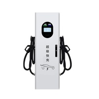 Solution de charge rapide DC à sortie stable pour véhicules électriques, idéale pour les centres commerciaux et les parkings